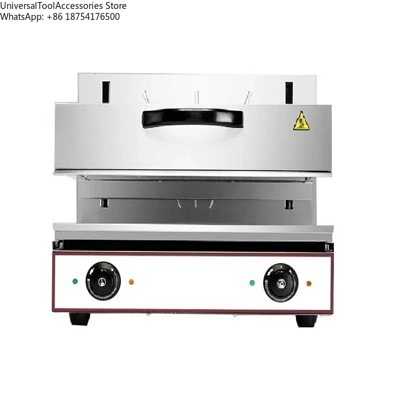 Commercial Salamander Broiler - # Pemanggang Salamander Komersial dari Baja