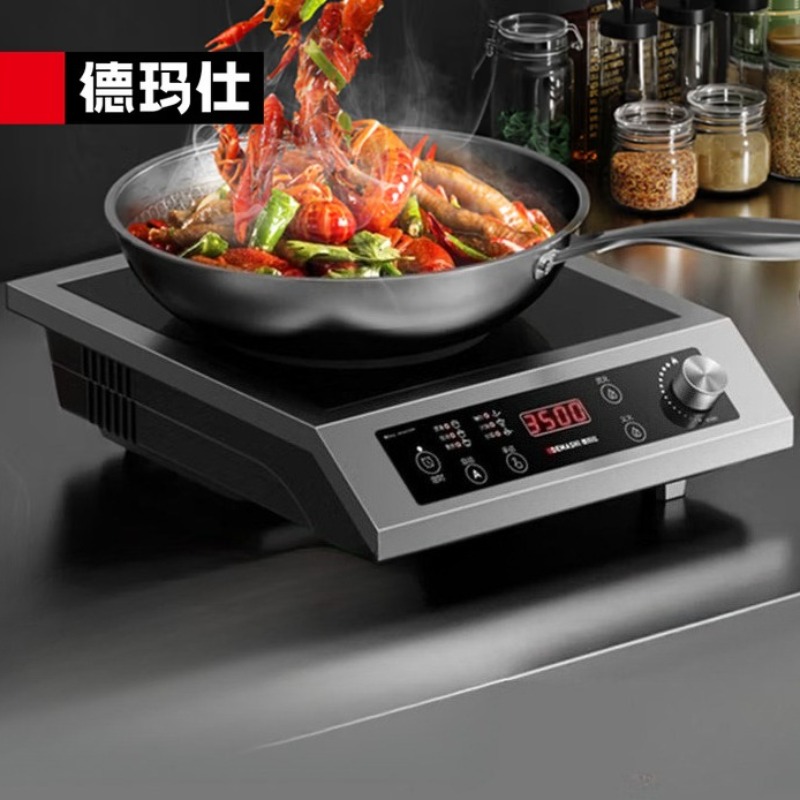 Commercial Induction Cooktop 3500W - Kompor induksi komersial, daya tinggi 3500W,