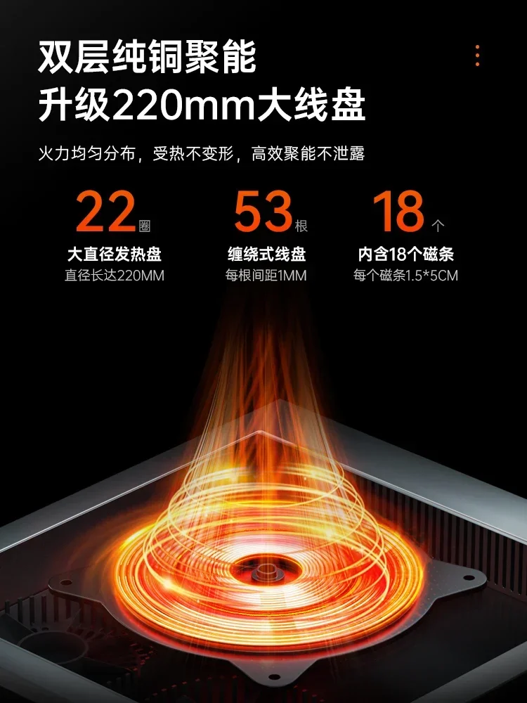 Kompor Induksi Berdaya Tinggi  - Commercial Induction Cooktop 3500W ulasan dan harga