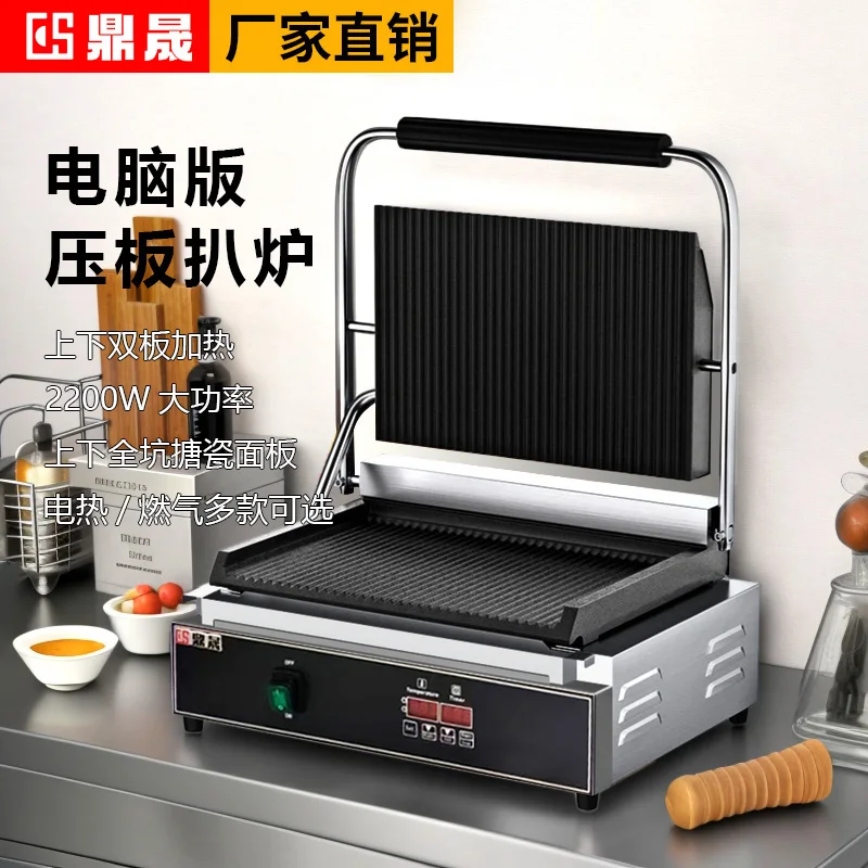 Pemanggang Panini Listrik Prof - Commercial Panini Press Sandwich Grill ulasan dan harga