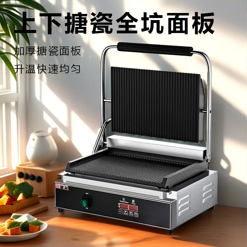 Pemanggang Panini Listrik Prof - Commercial Panini Press Sandwich Grill ulasan dan harga