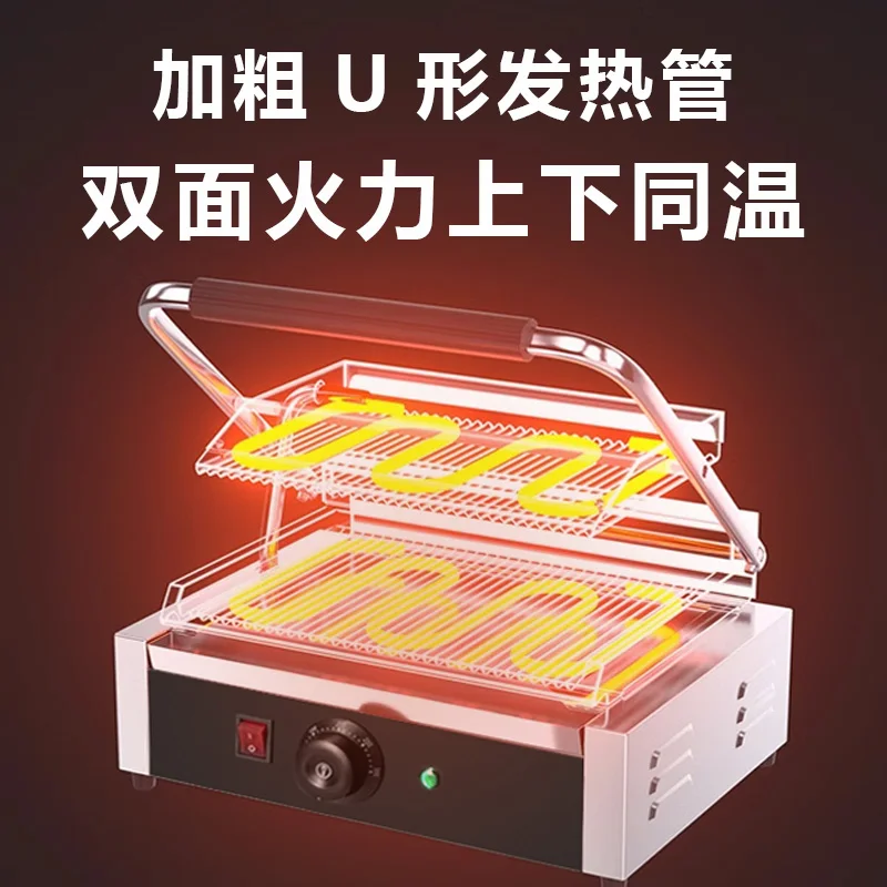 Pemanggang Panini Listrik Prof - Commercial Panini Press Sandwich Grill ulasan dan harga