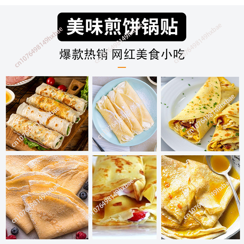 Mesin Pembuat Pancake Listrik  - Crepe Maker Machine Electric 40Cm ulasan dan harga