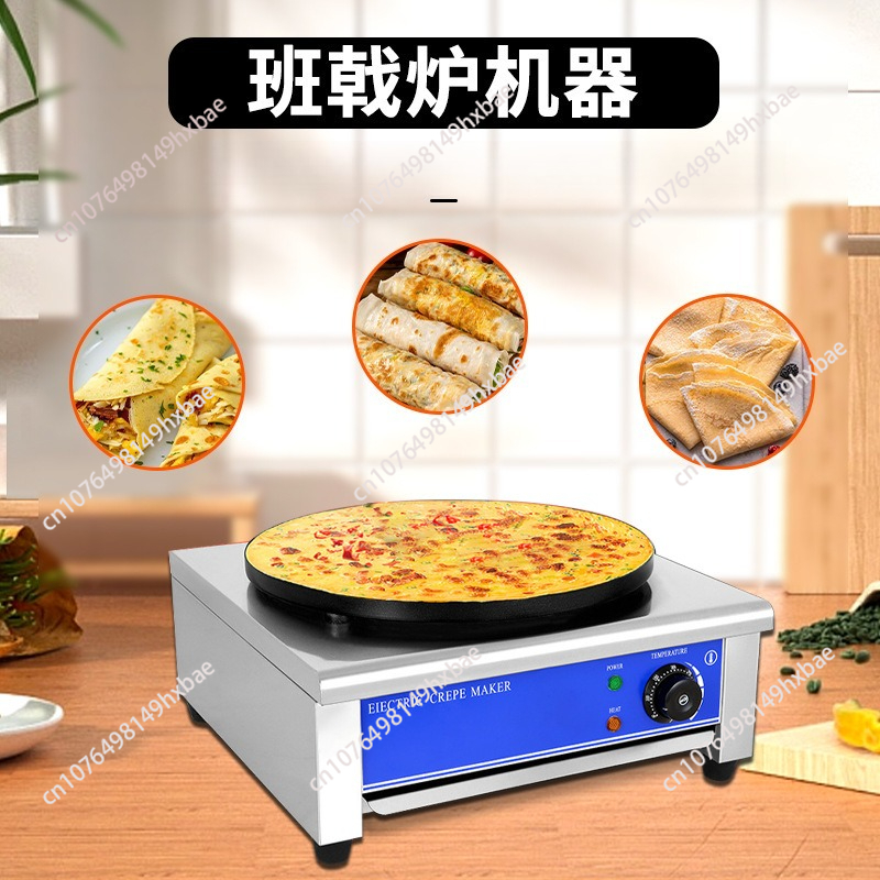 Mesin Pembuat Pancake Listrik  - Crepe Maker Machine Electric 40Cm ulasan dan harga