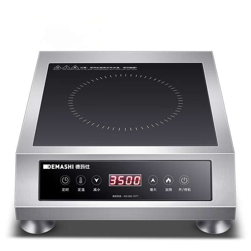 Kompor Induksi Listrik 3500W,  - Double Induction Cooktop 220V ulasan dan harga