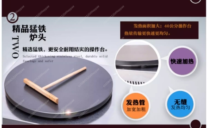 Mesin Pembuat Pancake Diameter - Crepe Maker Machine Electric 40Cm ulasan dan harga