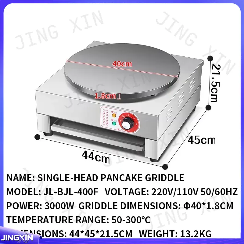 Kustom untuk Mesin Pembuat Cre - Crepe Maker Machine Electric 40Cm ulasan dan harga