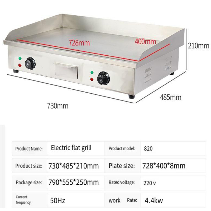 Pemanggang Teppanyaki Listrik  - Commercial Electric Griddle Flat Top ulasan dan harga