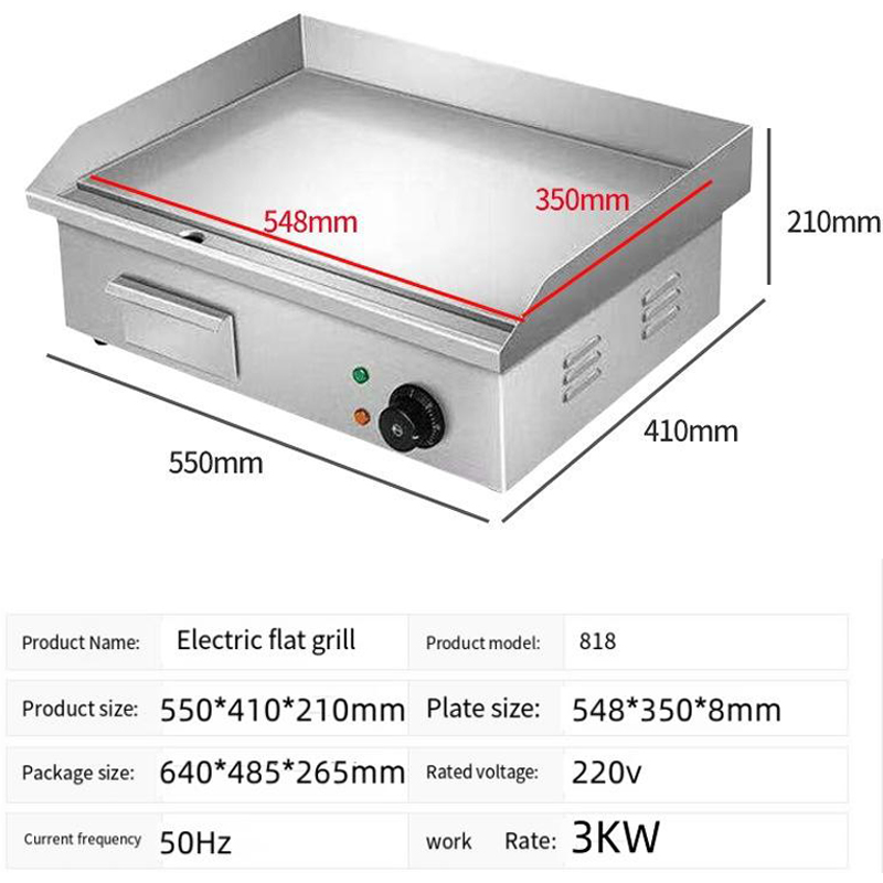 Pemanggang Teppanyaki Listrik  - Commercial Electric Griddle Flat Top ulasan dan harga