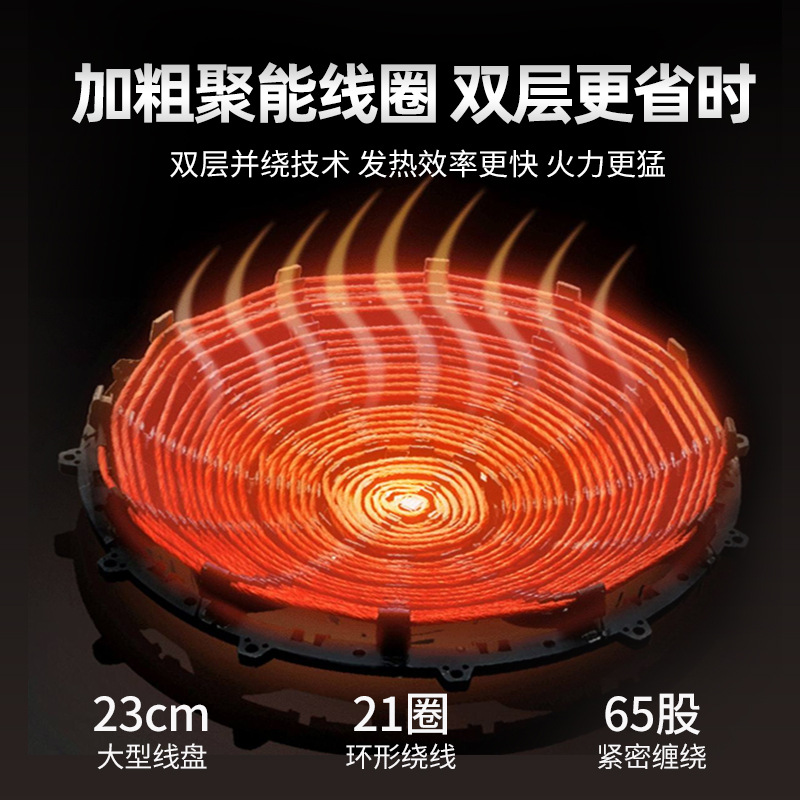 Kompor Induksi Komersial 3500W - Commercial Induction Cooktop 3500W ulasan dan harga