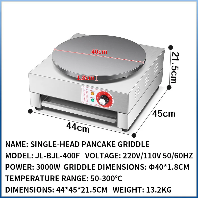 Wajan Panggang 40CM, Pembuat C - Crepe Maker Machine Electric 40Cm ulasan dan harga