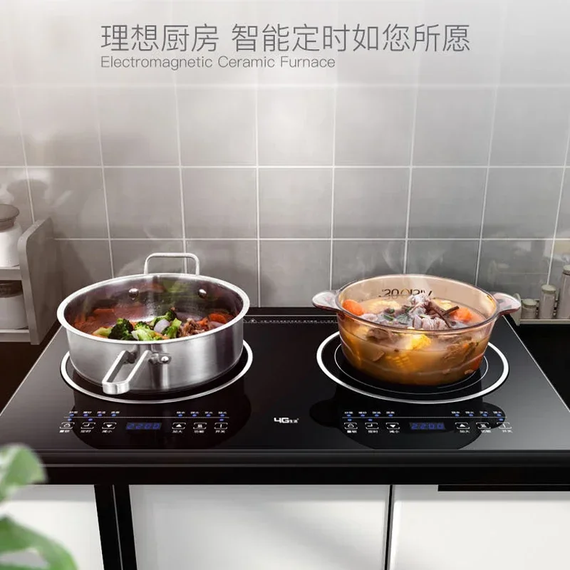 Kompor Induksi Dua Tungku Ruma - Double Induction Cooktop 220V ulasan dan harga