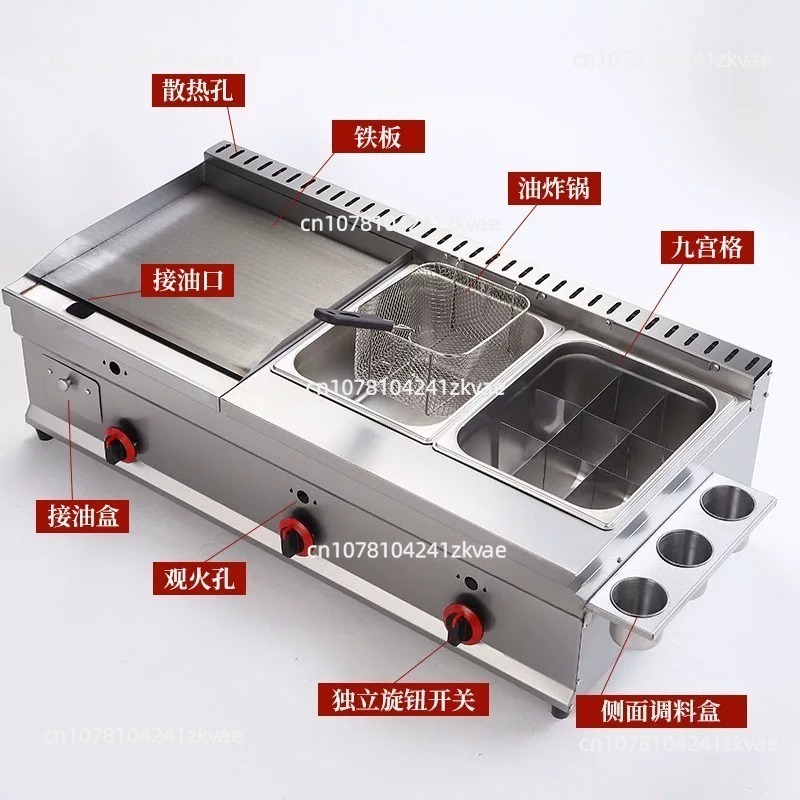 Dep. 100-130cm Kompor Teppanya - Commercial Electric Griddle Flat Top ulasan dan harga