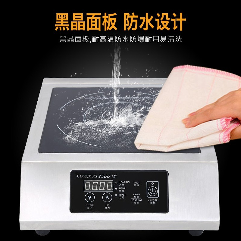 Kompor Induksi Komersial 3500W - Commercial Induction Cooktop 3500W ulasan dan harga