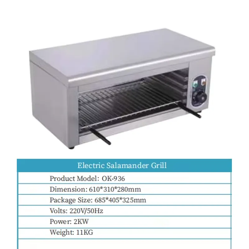 Pemanggang Salamander Listrik  - Commercial Salamander Broiler ulasan dan harga