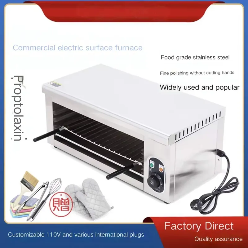 Pemanggang Salamander Listrik  - Commercial Salamander Broiler ulasan dan harga