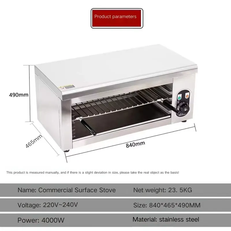 Pemanggang Salamander Listrik  - Commercial Salamander Broiler ulasan dan harga
