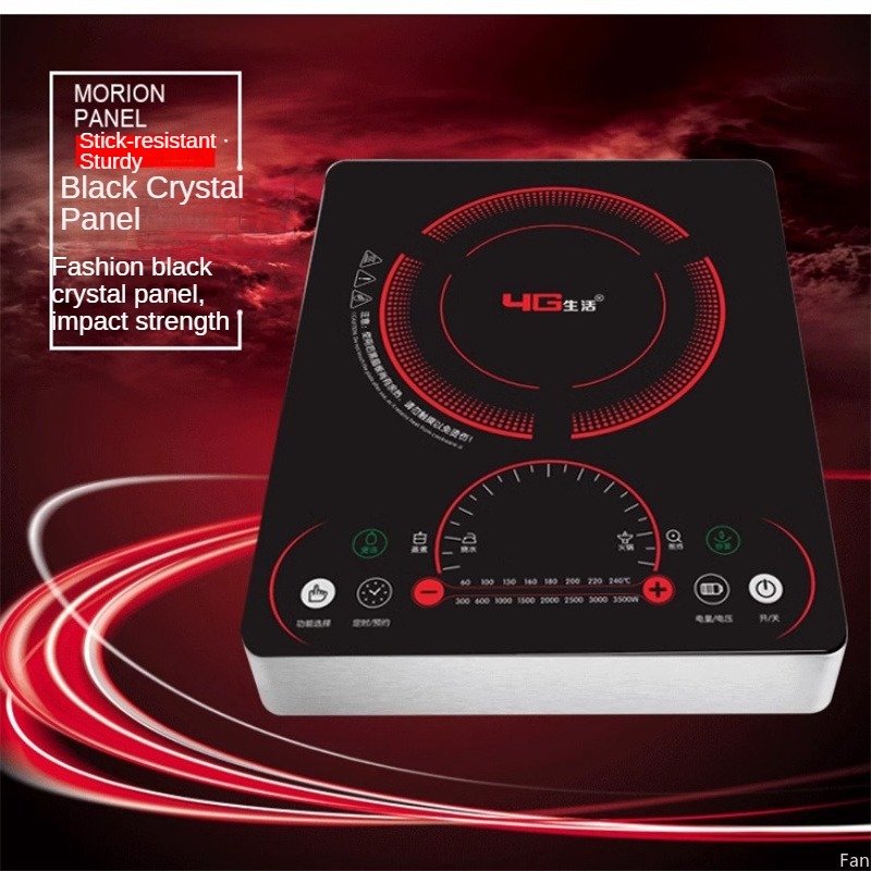 Kompor induksi 3500W, peralata - Commercial Induction Cooktop 3500W ulasan dan harga