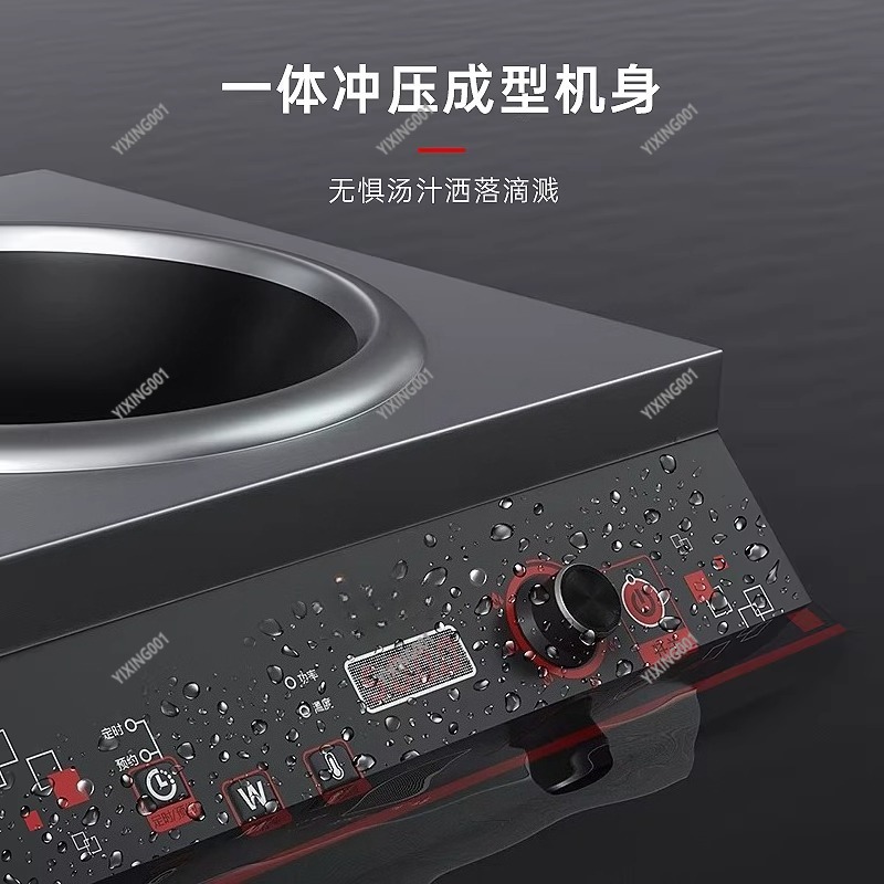 Kompor Induksi Komersial/Rumah - Commercial Induction Cooktop 3500W ulasan dan harga