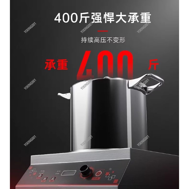Kompor Induksi Komersial/Rumah - Commercial Induction Cooktop 3500W ulasan dan harga