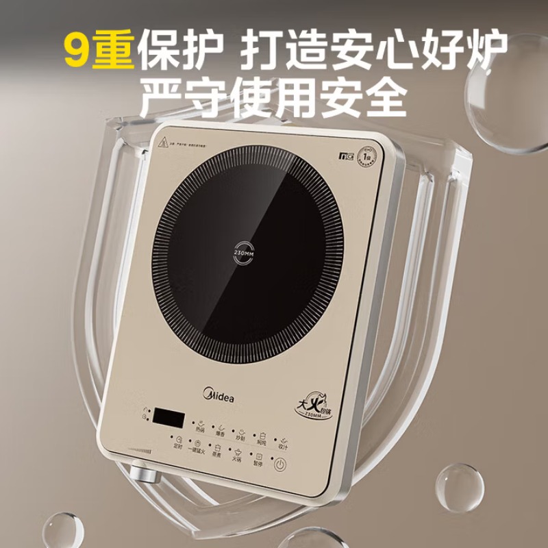 Kompor induksi rumah tangga de - Double Induction Cooktop 220V ulasan dan harga