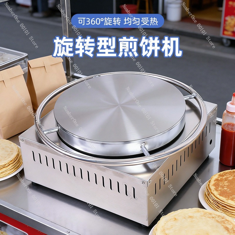 Pembuat Crepe Komersial 40cm,  - Crepe Maker Machine Electric 40Cm ulasan dan harga
