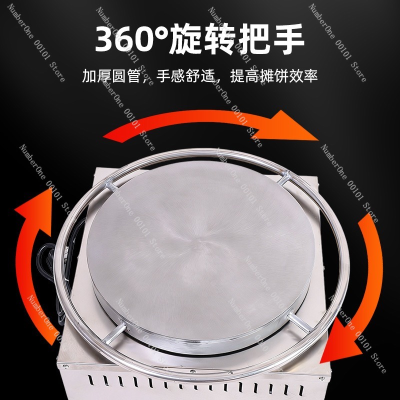 Pembuat Crepe Komersial 40cm,  - Crepe Maker Machine Electric 40Cm ulasan dan harga