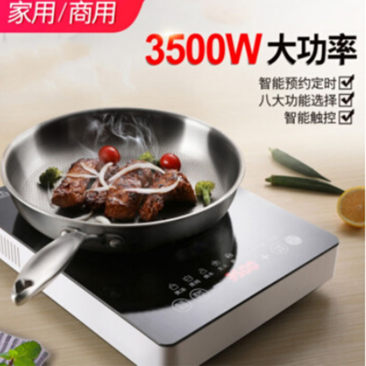 Kompor Induksi Komersial 3500W - Commercial Induction Cooktop 3500W ulasan dan harga