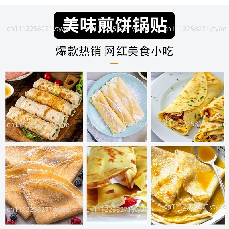 Mesin Pembuat Pancake Listrik  - Crepe Maker Machine Electric 40Cm ulasan dan harga